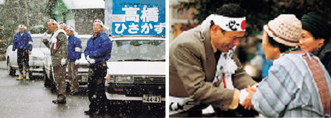 スナップ